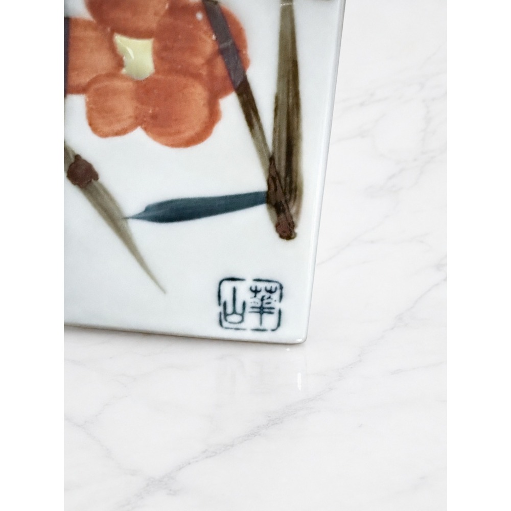 Vintage Japanese Square Ceramic Flower Vase Hand Painted Orange Floral Bamboo 7" - Picture 4 of 8